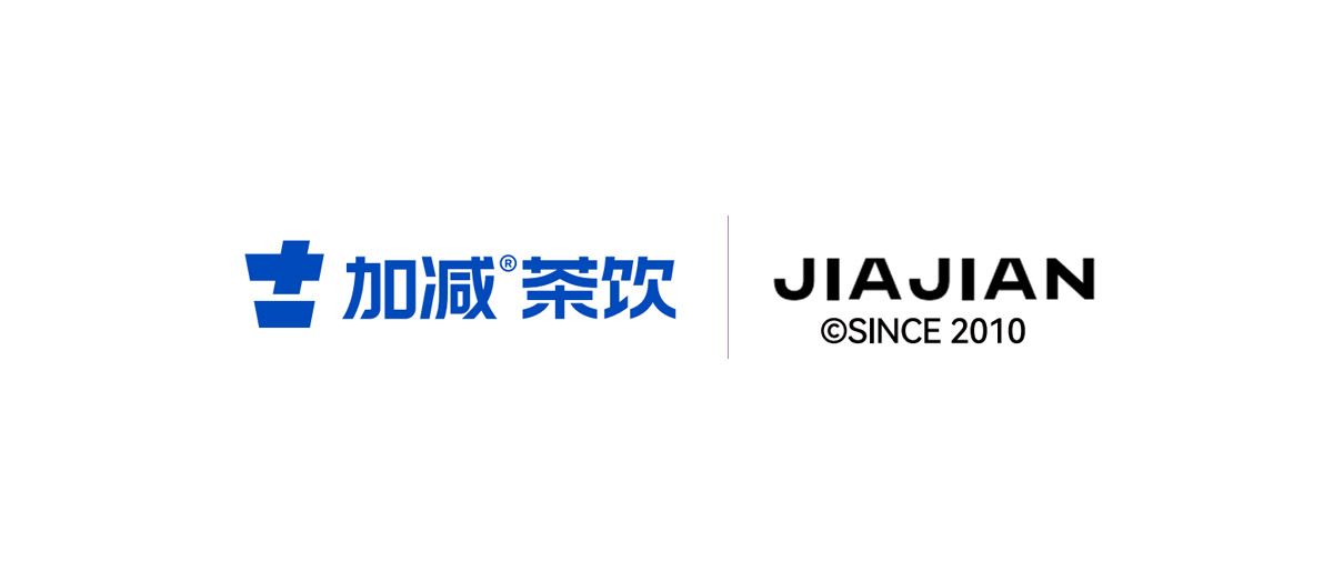 优游国际茶饮形象展示图01